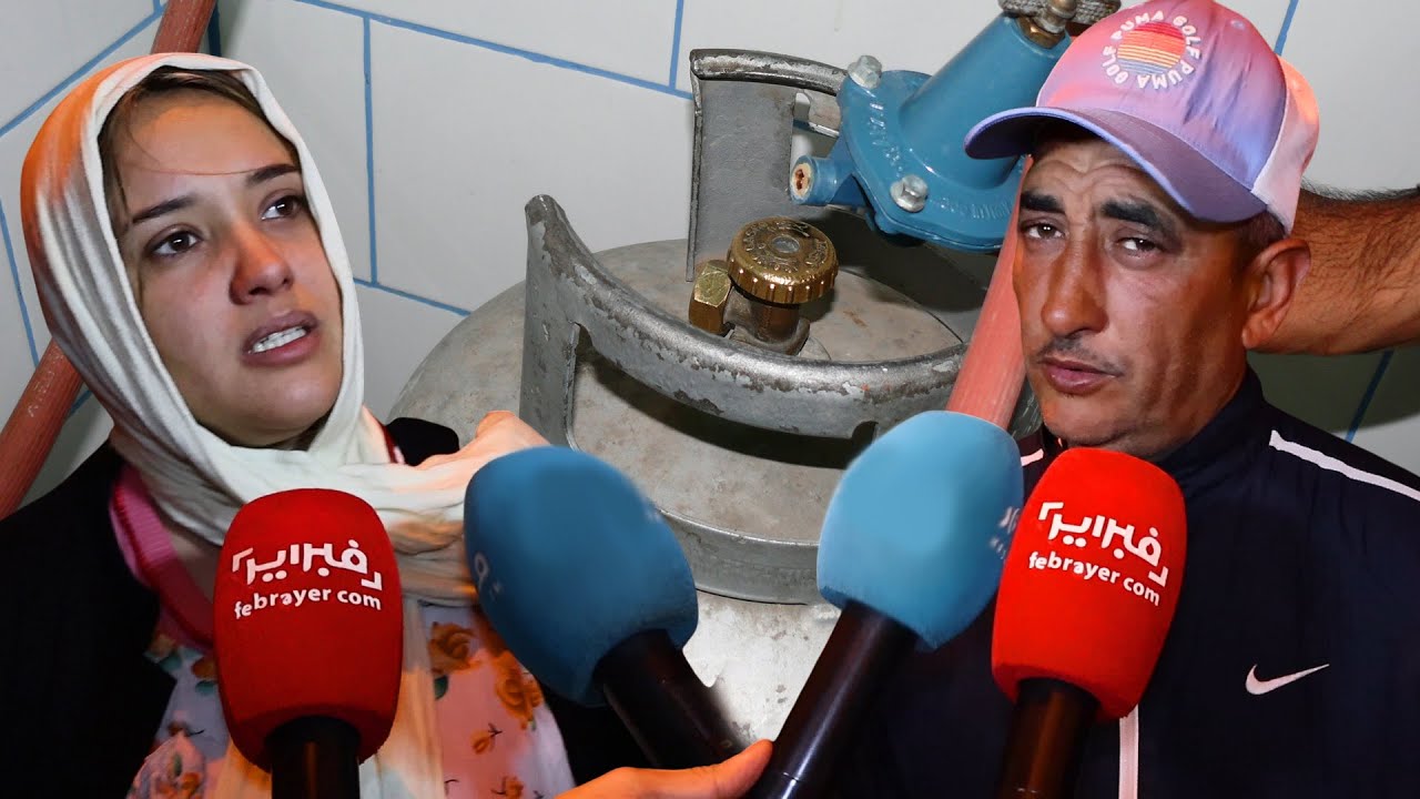 إنزكان