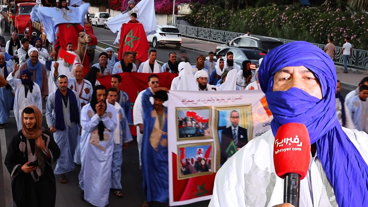 الصحراء الحكم الذاتي