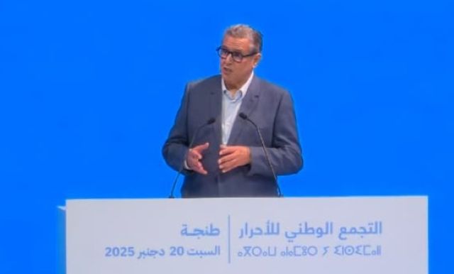 أخنوش