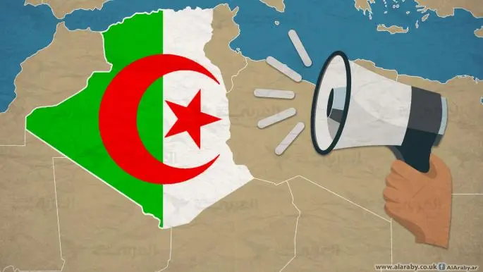 اعلام جزائري