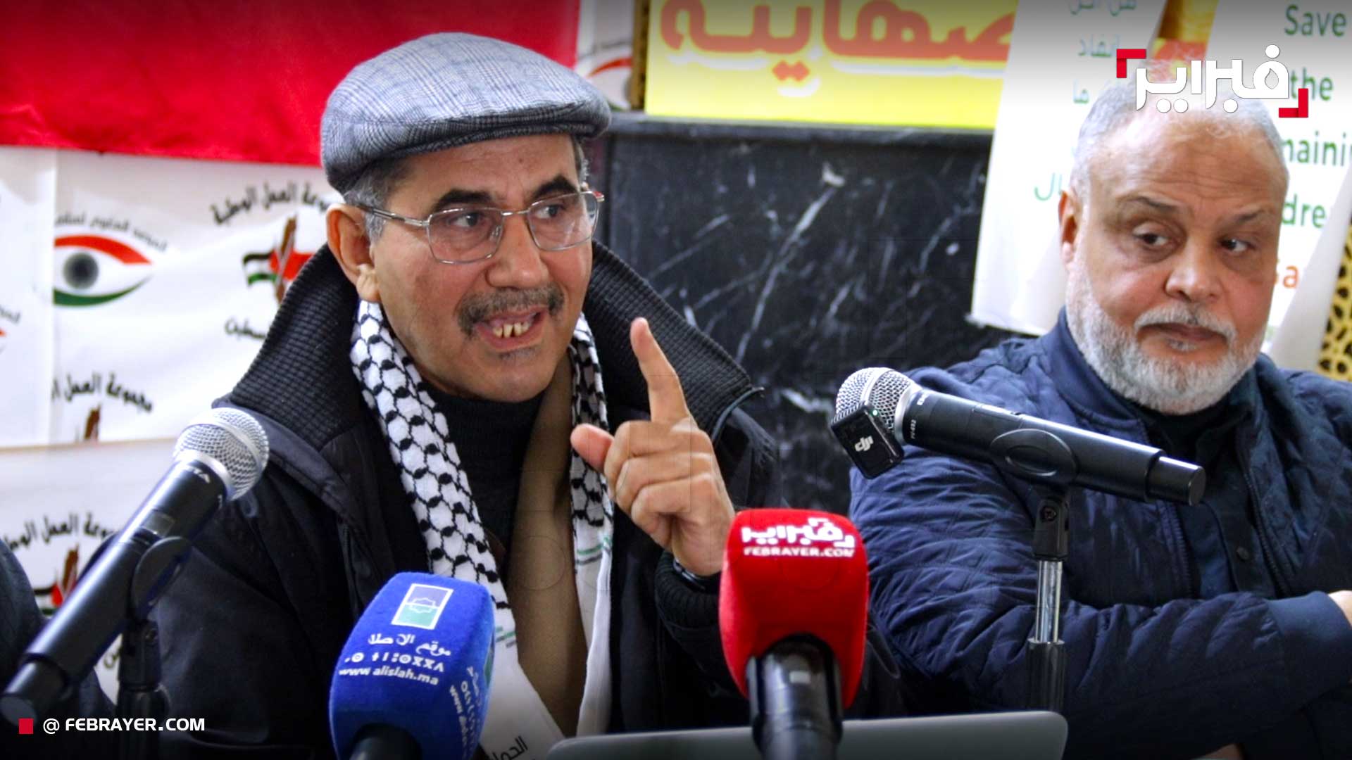 ويحمان
