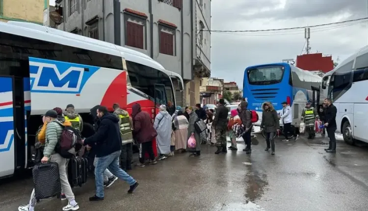 المضيق