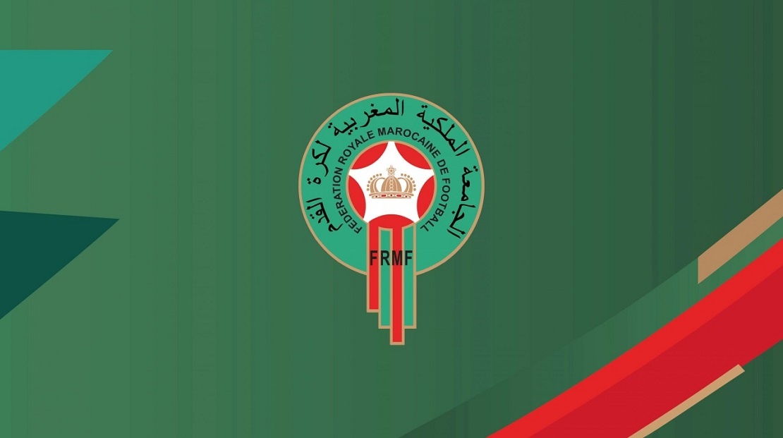 لجنة الأخلاقيات الجامعة الملكية المغربية لكرة القدم