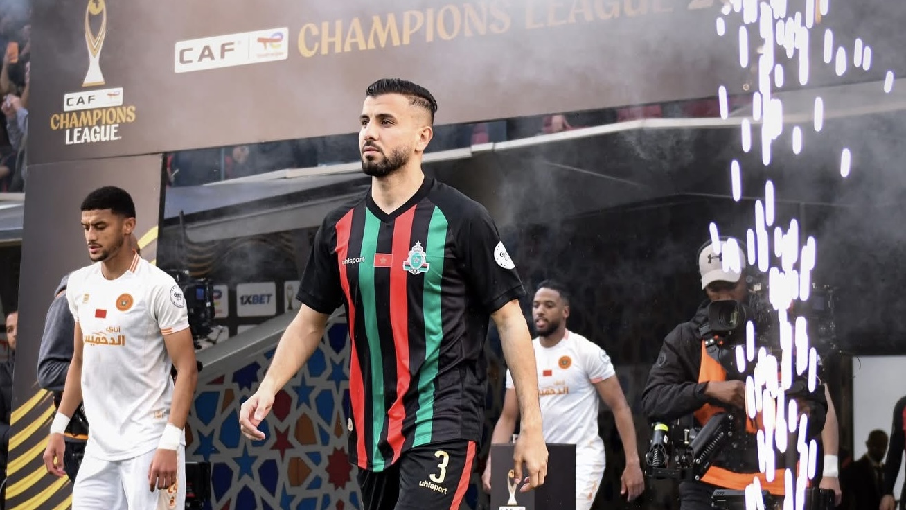 الجيش الملكي دوري أبطال إفريقيا