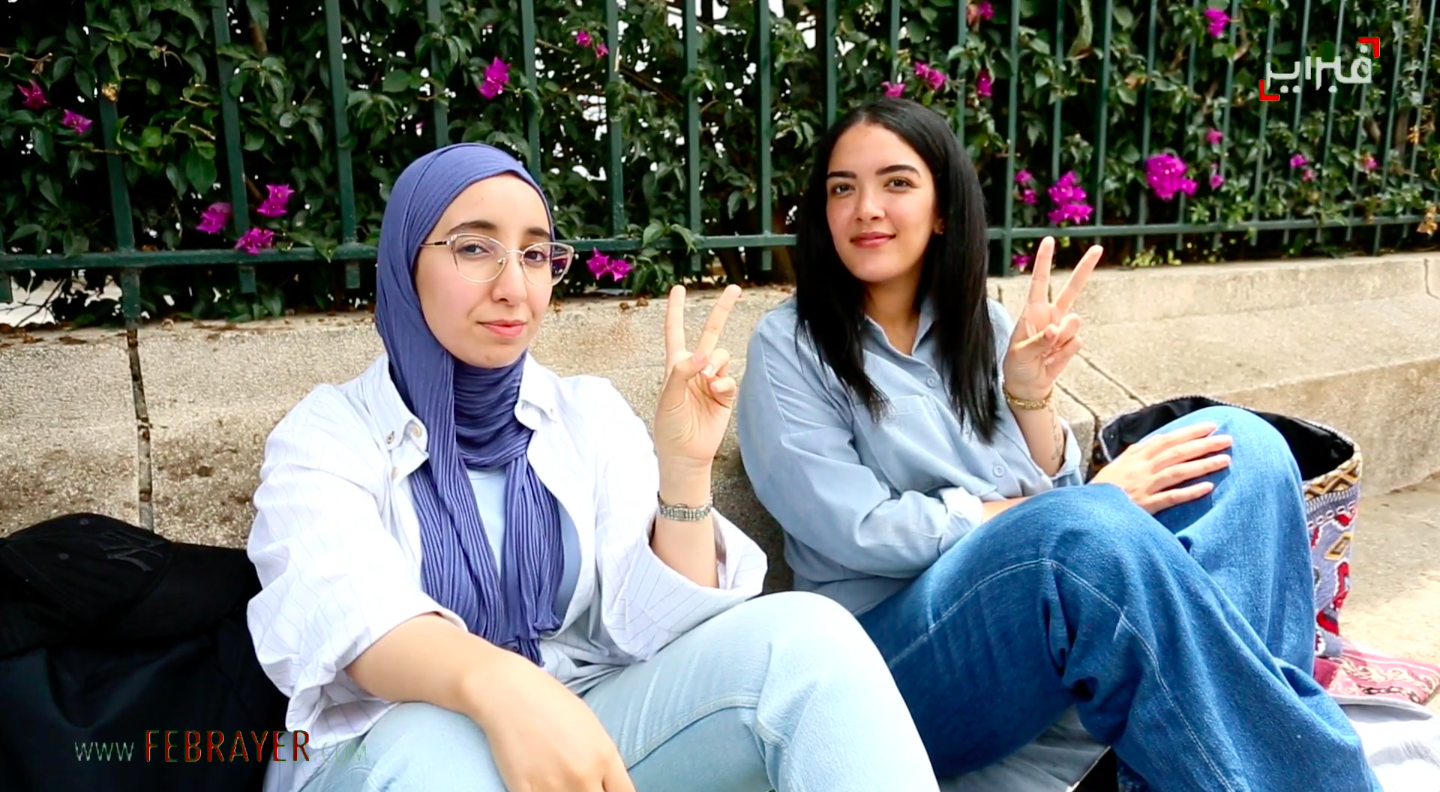 طلبة قبرص الشمالية