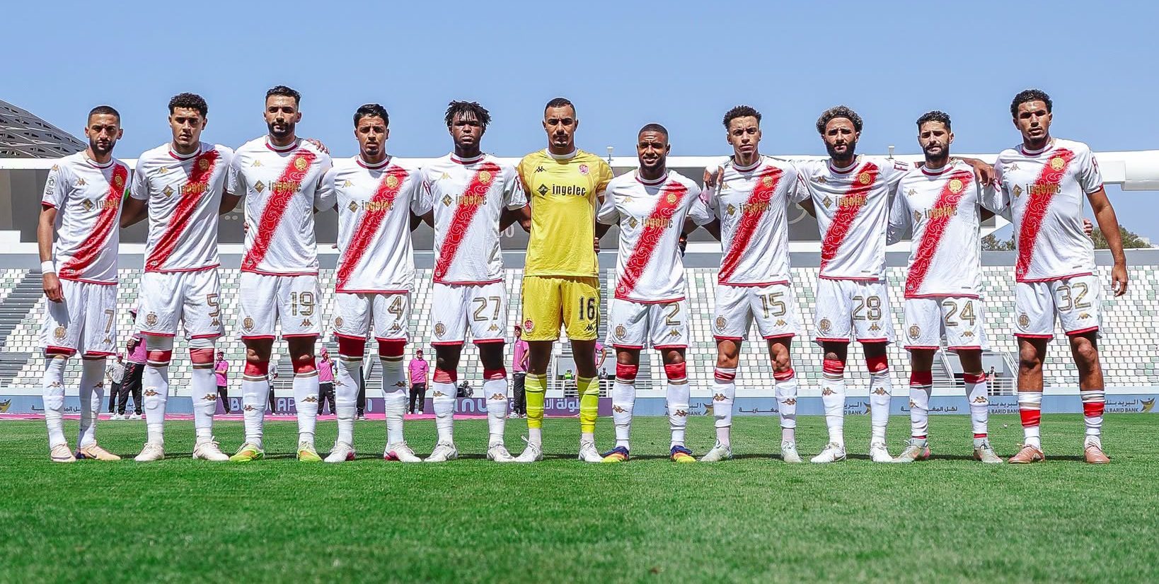 WAC R الوداد