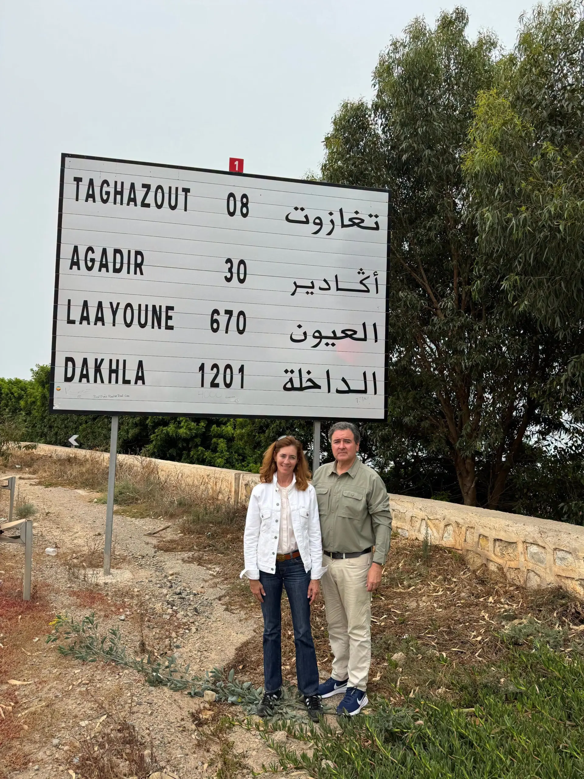 سفير أمريكا المغرب